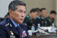 Chủ tịch Hội đồng tham mưu trưởng liên quân (JCS) Jeong Kyeong-doo. (Nguồn: Yonhap)