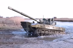 (Nguồn: army-technology)