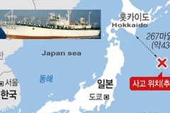 Tàu cá Hàn Quốc '101 KUMYANG.' (Nguồn: maritimebulletin.net)