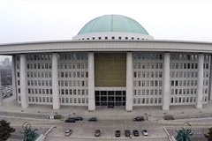 Tòa nhà Quốc hội Hàn Quốc. (Nguồn: The Korea Times)