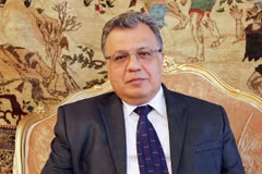 Đại sứ Nga tại Thổ Nhĩ Kỳ, ông Andrey Karlov bị sát hại ở Thổ Nhĩ Kỳ. (Nguồn: Sputnik)