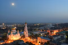 Thành phố Rostov-na-Donu.