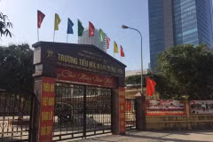 Trường tiểu học Nam Trung Yên. (Nguồn: Vietnam+)