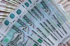 Lại thêm một vụ đột nhập ngân hàng lớn ở Mátxcơva