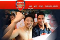 Wenger mời "Running Man" sang Anh xem Arsenal