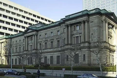 Trụ sở Ngân hàng Trung ương Nhật Bản ở Tokyo. (Ảnh: wikipedia.org)