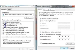 Tên địa chỉ DNS Server của Public DNS khá dễ nhớ. (Ảnh: TT&VH)
