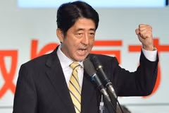 Chủ tịch LDP Shinzo Abe. (Nguồn" AFP/TTXVN)