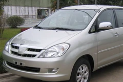 (Ảnh minh họa: Internet)