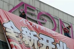 AEON đang nối lại toàn bộ hoạt động kinh doanh ở Thanh Đảo, Sơn Đông, Trung Quốc. (Nguồn: Sankei)