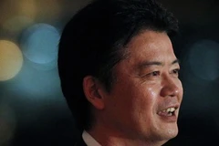 Ngoại trưởng Nhật Bản Koichiro Gemba. (Nguồn: Reuters)