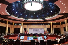 Phiên họp Ban chấp hành Đại hội đồng Liên Nghị viện các quốc gia Đông Nam Á lần thứ 45 (AIPA-45). (Ảnh: Thống Nhất/TTXVN)