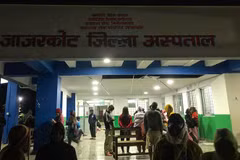 Động đất tại Tây Nepal khiến 69 người tử vong, 20 người bị thương