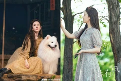 Mê mẩn phong cách vintage hoài niệm cùng "cô thôn nữ" Lưu Diệc Phi