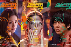 3 nữ chính của Mask Girl khiến người xem nể phục vì bản lĩnh, tài năng