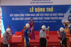 Khởi công xây dựng Đài Phát thanh-Truyền hình Nghệ An