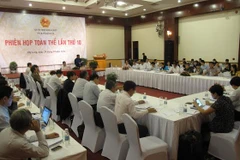 Ủy ban Kinh tế của Quốc hội họp phiên toàn thể lần thứ 10