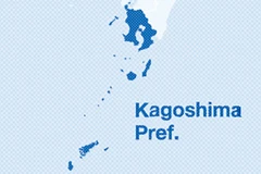 (Nguồn: Japan News)