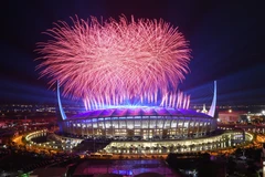 Sau 11 ngày chính thức tranh tài sôi nổi ở 37 môn thể thao với 581 nội dung thi đấu, SEA Games 32 đã khép lại thành công trong buổi lễ bế mạc ấn tượng trên sân vận động quốc gia Morodok Techo của thủ đô Phnom Penh, Campuchia tối 17/5/2023. Kết thúc SEA Ga