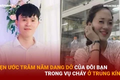 Bản tin 60s: Hẹn ước trăm năm dang dở của đôi bạn trong vụ cháy ở Trung Kính