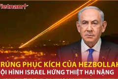 Bị Hezbollah phục kích bằng tên lửa, tiểu đoàn thiết giáp Israel thiệt hại nặng