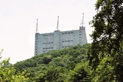 Trạm Radar Gabala của Nga đặt tại Azerbaijan (Nguồn: AFP)