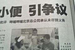 Dân Hong Kong nổi giận vì cậu bé đại lục tè bậy