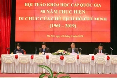 Quang cảnh hội thảo. (Ảnh: Nguyễn Dân/TTXVN)