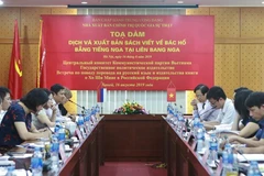 Chủ tịch Hồ Chí Minh. (Ảnh: Tư liệu TTXVN)