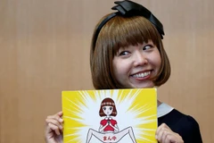 Megumi Igarashi, biệt danh Rokudenashiko đã phải nộp phạt 400 yen. (Nguồn: Reuters)