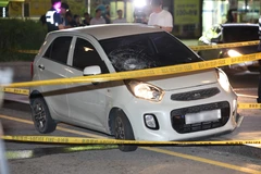 Vụ đâm dao ở Hàn Quốc: Nghi phạm mắc nhiều chứng rối loạn thần kinh