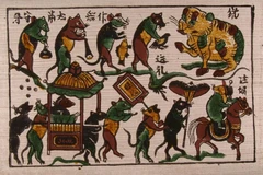 Mẫu tranh Đông Hồ truyền thống. (Ảnh tư liệu)