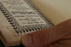 Google sẽ số hóa khoảng 120.000 cuốn sách từ các bộ sách tiếng Hebrew. (Nguồn: AP)