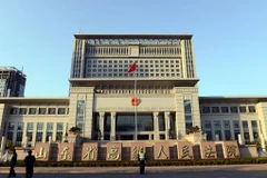 Ảnh minh họa (Nguồn: AFP)