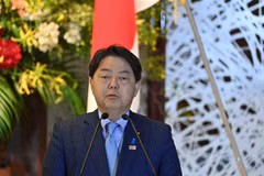Ngoại trưởng Nhật Bản Hayashi Yoshimasa. (Ảnh: AFP/TTXVN)