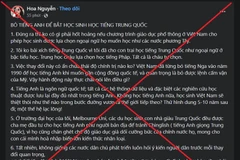 Thông tin xuyên tạc được Bộ Giáo dục và Đào tạo cảnh báo. (Ảnh: Bộ GD-ĐT)