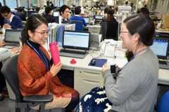 Ảnh minh họa. (Nguồn: Kyodo/TTXVN)