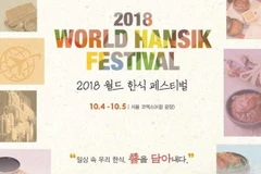 (Nguồn: english.yonhapnews.co.kr)