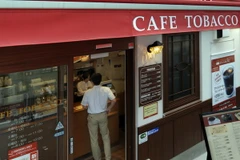 Một quán càphê ở Tokyo, Nhật Bản. (Nguồn: AFP/TTXVN)
