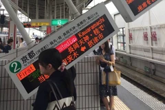 Quang cảnh tại một trạm tàu điện ngầm sau vụ động đất. (Nguồn: channelnewsasia.com)