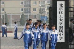 (Ảnh minh họa. Nguồn: scoop.co.nz)