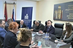 Quang cảnh Hội thảo. (Ảnh: Hồng Quân/TTXVN)