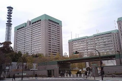 Trụ sở Bộ Quốc phòng Nhật Bản tại thủ đô Tokyo. (Ảnh: Wikipedia/ TTXVN)