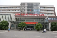 Bệnh viện đa khoa Đức Giang. (Nguồn: Bộ Y tế)
