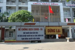 Bệnh viện Sản Nhi Yên Bái. (Nguồn: Lao động)