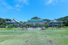 Phủ Tổng thống Hàn Quốc công bố thay đổi logo nhận diện