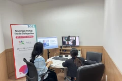 Hỗ trợ gần 900 nhà nhập khẩu Việt Nam giao thương với đối tác Hàn Quốc