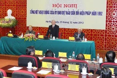 Hội thảo về những nội dung cơ bản của Hiến pháp