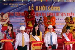 Gần 120 tỷ đồng xây dựng Bệnh viện đa khoa Trần Đề tại Sóc Trăng