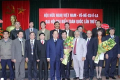 Tăng quan hệ đoàn kết hữu nghị và hợp tác Việt Nam-Venezuela